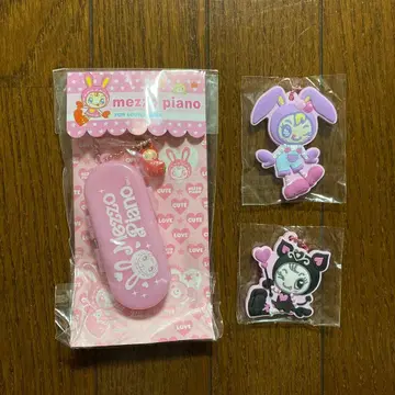 메조피아노 3세트