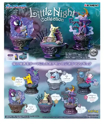 포켓몬 피규어 Little Night Collection 전 6세트