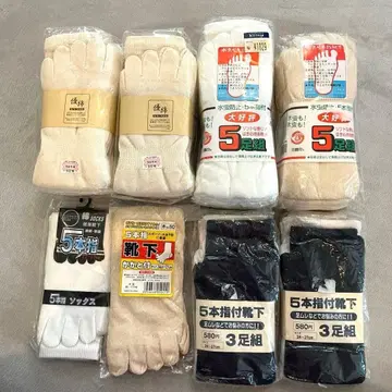 군양말 28켤레 세트