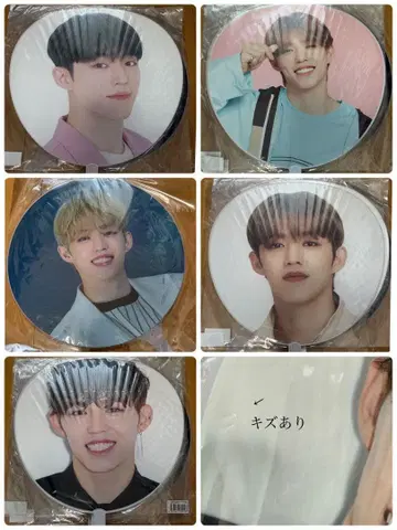 scoups 에스크 부채 세트