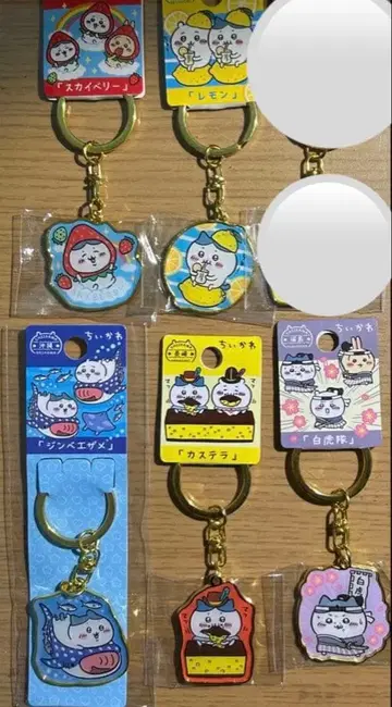 낱개 판매 치이카와 (먼작귀) 하치와레 지역 한정 키링 5개 세트