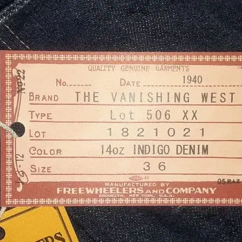 12번째 상품 이미지