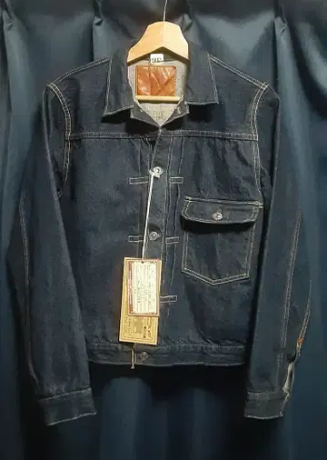 미사용품 FREE WHEELERS 'Lot 506XX'