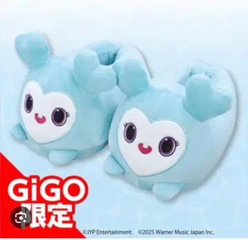 TWICELOVELYZ 슬리퍼 나연