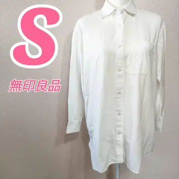 무인양품 화이트 긴팔 셔츠 S 사이즈 튜닉 롱 셔츠 캐주얼