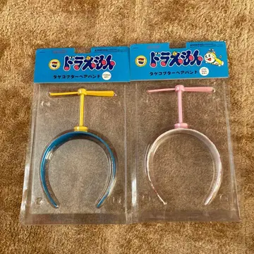 도라에몽 도라미짱 타케코 헤어밴드