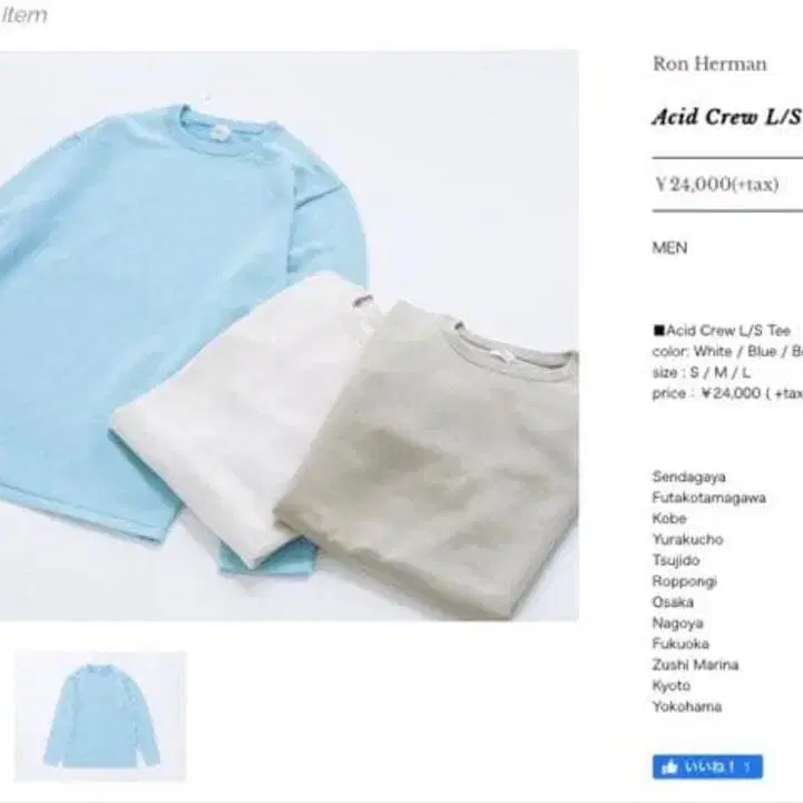 1번째 상품 이미지