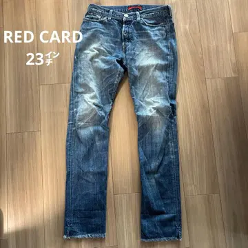 REDCARD 23인치