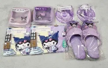 쿠로미 복권 세트