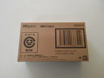 [ S.H.Figuarts ] 가면라이더 발렌 돈폼