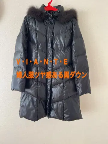 V.I.A.N.T.E 블랙 후드 부착 다운 자켓
