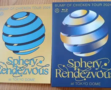 BUMP OF CHICKEN/TOUR 2024 Sphery 시리얼 포함