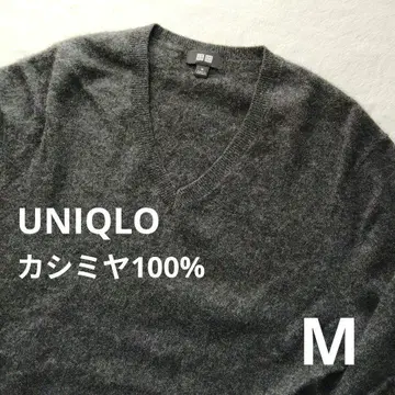 유니클로 캐시미어 100% 니트 V넥 M