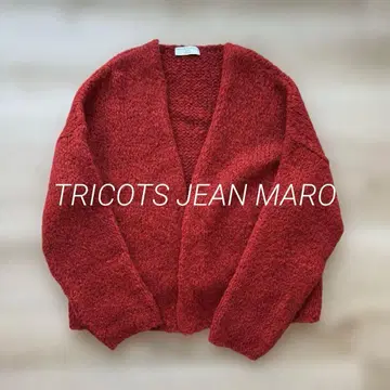 TRICOTS JEAN MARC 모헤어 혼방 니트 가디건 빨간색 프랑스제