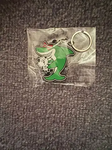 creative drug store verdy Keychain shark