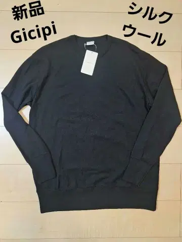 FRAMeWORK Gicipi 지치피 실크 울 니트 스웨터