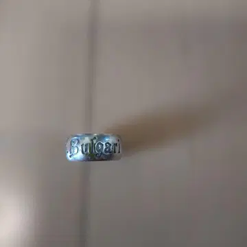 Bulgari 실버 반지