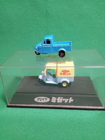 다이하츠 미젯 미니카 2대 세트