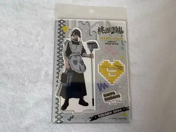 도겐안키 저지 메이드 아크릴 스탠드 아크스타 무다노 무진