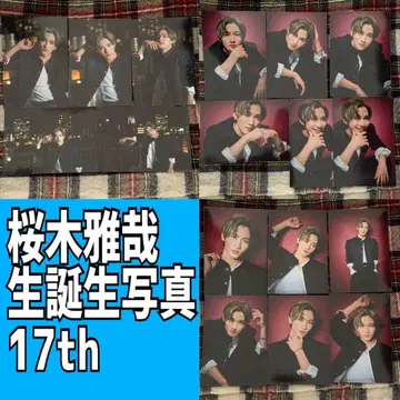 겐지부 벚꽃 마사야 생탄 브로마이드 17th