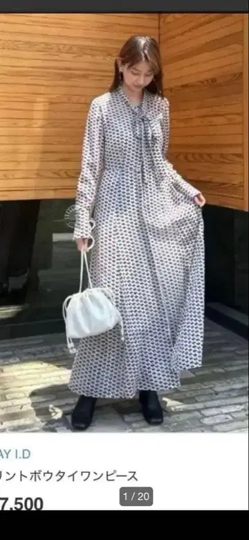 FRAY I.D 프린트 보타이 원피스