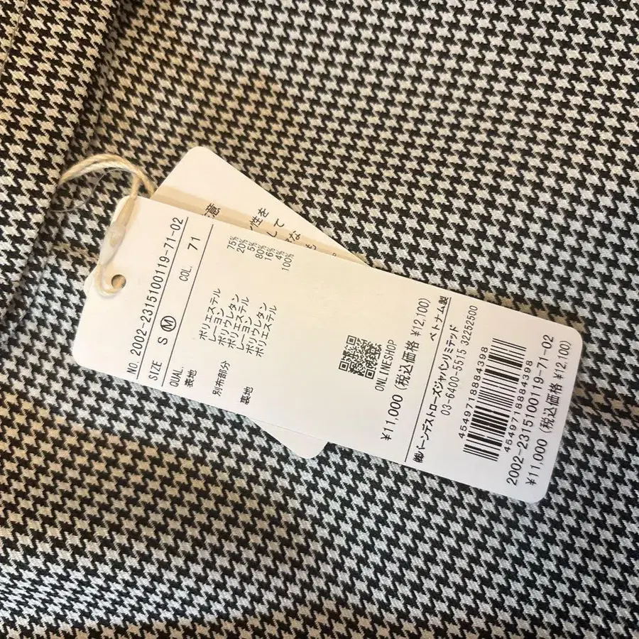 3번째 상품 이미지