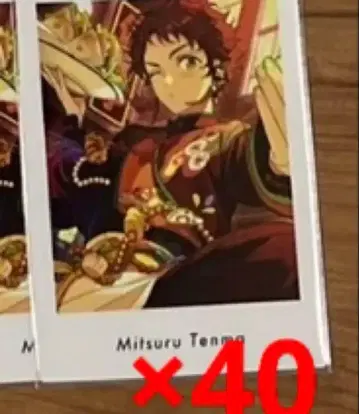 앙스타 파샤츠 vol.6 Action 빛 40장