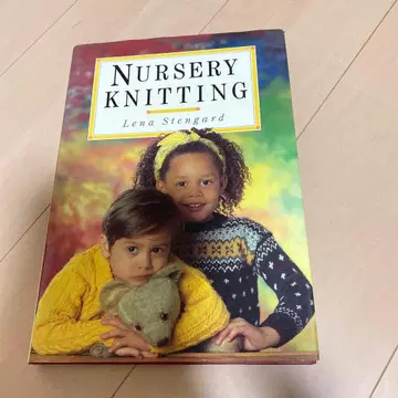 Nursery Knitting by Lena Stengard