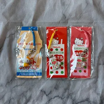 헬로키티 스트랩 3개 세트