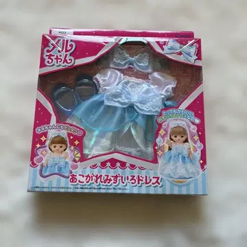 [ 새상품 ] 멜짱 동경하는 하늘색 드레스 크리스마스 선물 프린세스