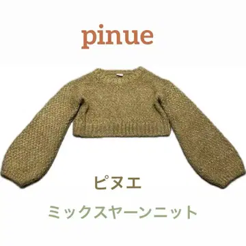 pinue 피누에 믹스얀 니트탑 니트 프리 사이즈 F