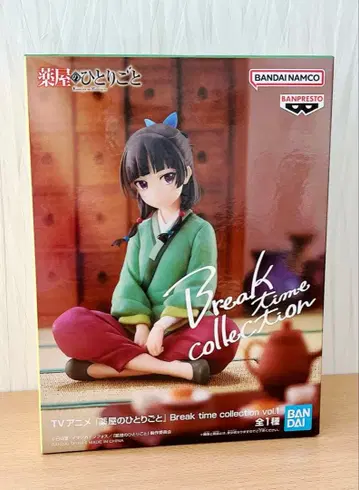 약사의 혼잣말 마오마오 피규어