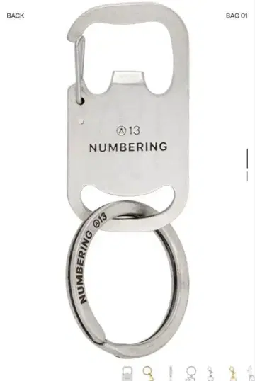 NUMBERING 실버 #1009 키링 한국