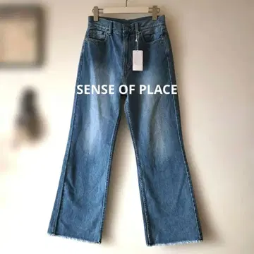 센스 오브 플레이스 세미 플레어 부츠컷 데님 프린지 밑단 새상품