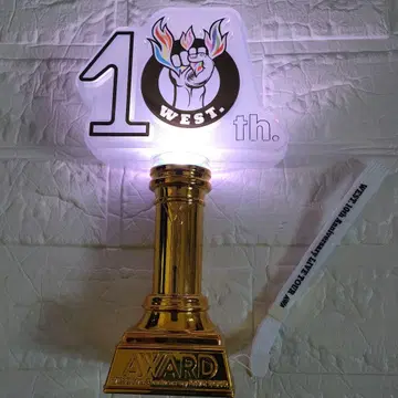 WEST. 10th AWARD 응원봉 너에게 보내는 트로피