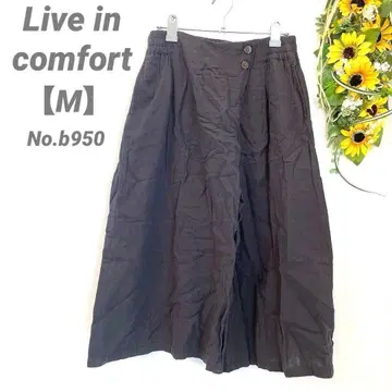 펠리시모 Live in comfort 가우초 팬츠 워크 팬츠 M 브라운