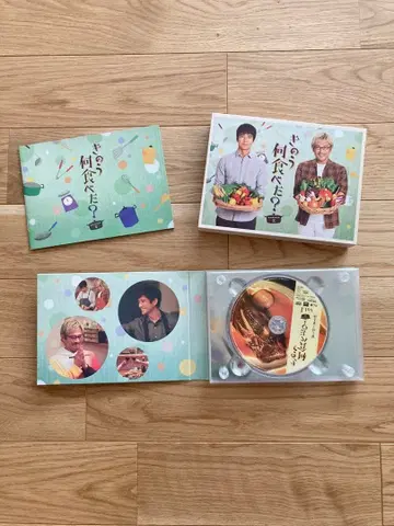 어제 뭐 먹었어? season2 DVD BOX (5매 세트)