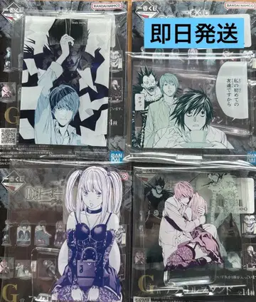 데스노트 제일복권 아크릴 스탠드 4종 세트 라이토 엘 미사 류크