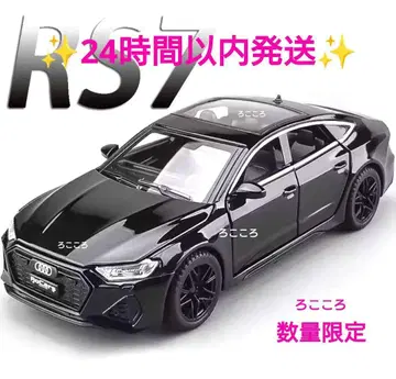 타임 SALE 아우디 Audi RS7 다이캐스트 미니카 1/32