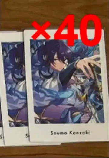 칸자키 소마 앙스타 파샤츠 vol.6 Action 40장