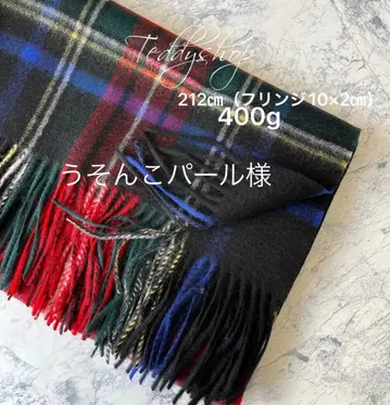 우손코 펄님 블랙 체크