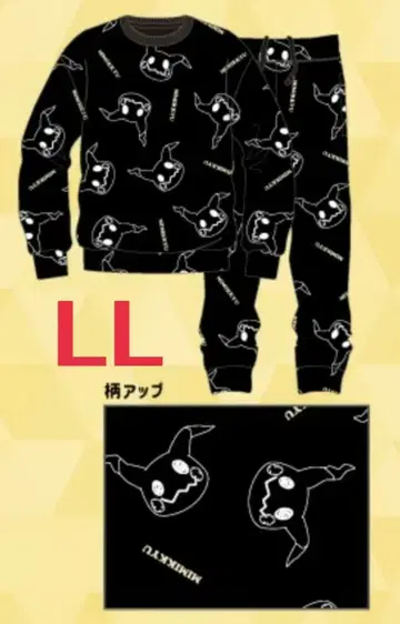 포켓몬 미미큐 룸웨어 트레이닝복 롱 바지 보아 상하의 LL