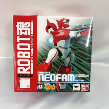 ROBOT혼 <SIDE RV> 네오팜 혼웹 상점 한정판