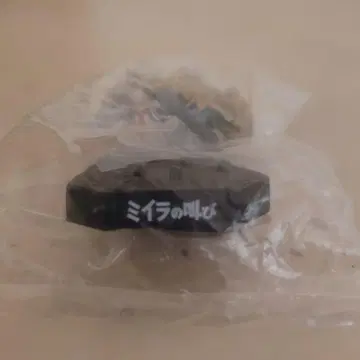 울트라 괴수 명감 [미라의 비명] 도돈고 미개봉 상자 없음