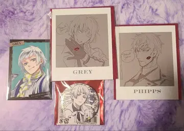 흑집사 Black Label 구매 혜택 캔뱃지 카드 그레이