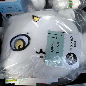 치이카와 (먼작귀) 에니마이 복권 D상 저 아이 쿠션 미개봉 새상품