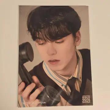 SEVENTEEN 버논 뮤지엄 2021 입장 혜택 브로마이드