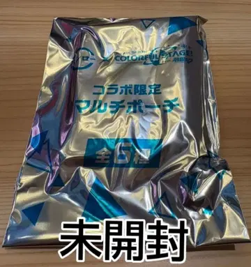 프로세카 x 스시로 콜라보 아크릴 파우치 아크릴 스탠드 미개봉