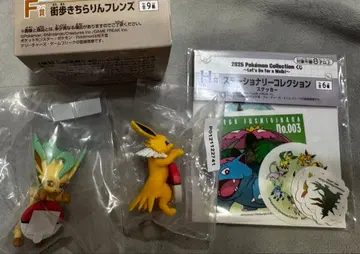 포켓몬 1번 복권 프렌즈 리프피아 썬더 스티커 3세트