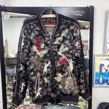 미야비유이. 스카잔 빈티지